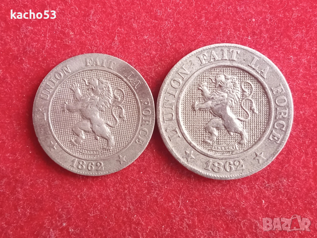 5,10 сантима 1862 г. Белгия, снимка 2 - Нумизматика и бонистика - 54123206