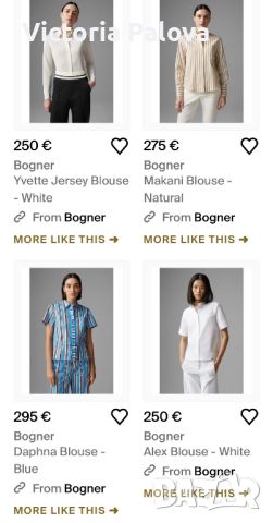 Много скъпа маркова блуза/риза BOGNER, снимка 10 - Ризи - 45381546