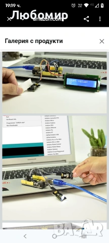 KEYESTUDIO 37 в 1 Комплект сензори 37 сензорни модула Стартов комплект за Arduino Mega R3 2560 , снимка 5 - За дома - 53526108