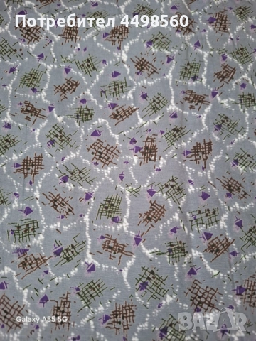 Плат , снимка 1