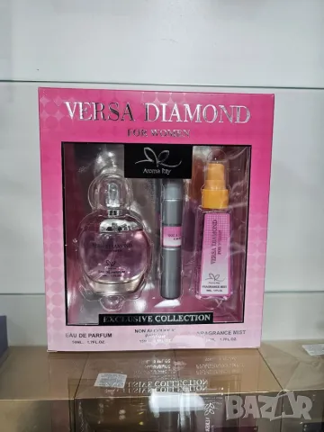 Подаръчен сет Versa Diamond For Women Exclusive Collection Eau De Parfum 50ml / Идеалният подаръчен , снимка 1 - Дамски парфюми - 48893937