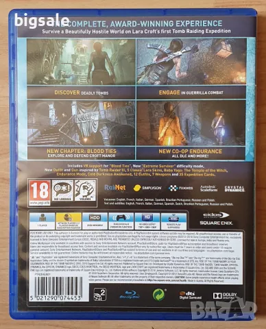 Rise of the Tomb Raider PS4 Playstation 4 Плейстейшън 5 PS5 диск игра, снимка 2 - Игри за PlayStation - 47895600