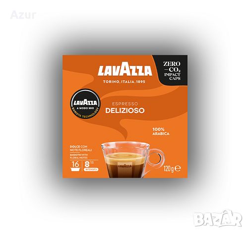 Кафе на капсули Lavazza AMM Delizioso – 16 бр., снимка 1 - Други стоки за дома - 46450561