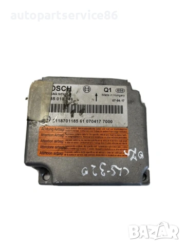 Контролен модул за Mercedes CLS W219 3.2 CDI (2009) 0285010146