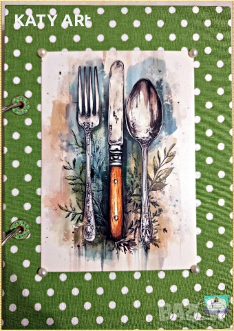 Тефтер за рецепти "Прибори" в зелено