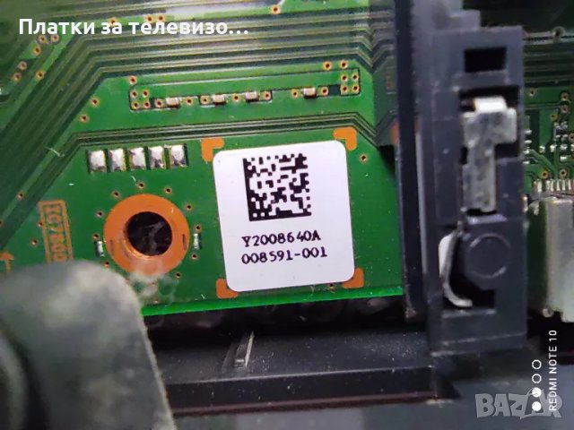 SONY KDL-40W5820 за части, снимка 7 - Части и Платки - 50264164