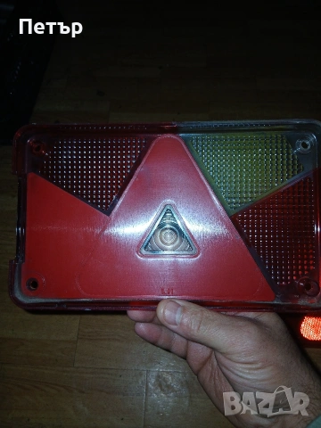 Капаци за стопове за ремарке камион нови ляв и десен, снимка 12 - Аксесоари и консумативи - 54065938