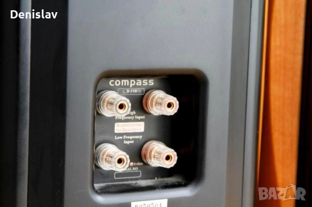 Usher Compass X-718, снимка 7 - Тонколони - 52566359