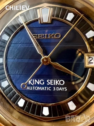 НОВ - SEIKO mod с кожен калъф, снимка 5 - Мъжки - 53482454