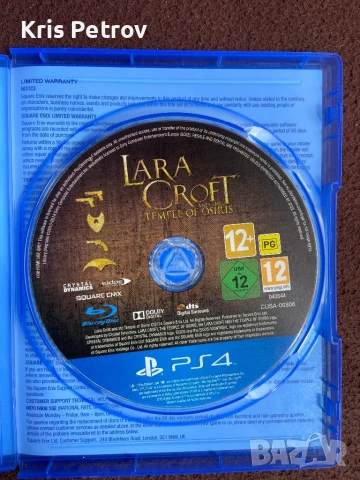Игра За PS4  Lara Croft And The Temple Of Osiris, снимка 4 - Игри за PlayStation - 50966941