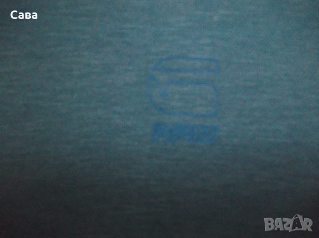 Суичър G-STAR  мъжки,ХЛ-2ХЛ, снимка 3 - Суичъри - 51968058