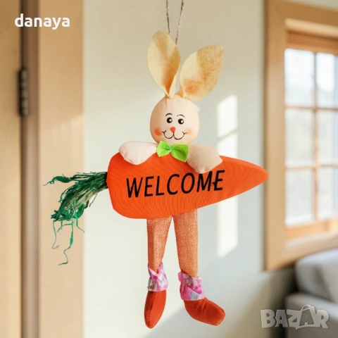 6523 Висяща великденска фигура Зайче с морков Welcome, 30 см