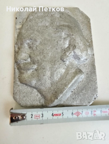 Бронзов барелеф на Г. Димитров, снимка 4 - Антикварни и старинни предмети - 51682133