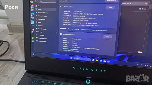 гейминг лаптоп Alienware 15 R3 15''FHD I7 nvidia 1060 16GB 512SSD m.2, снимка 10 - Лаптопи за дома - 47042308