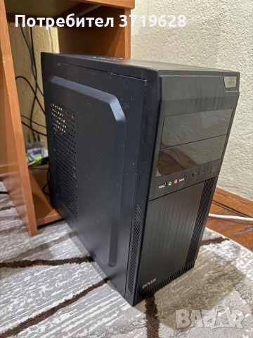 Продавам моят стар сетъп