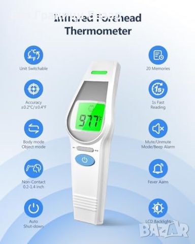 Нов Безконтактен термометър за чело и ухо, дигитален, бърз и точен, снимка 5 - Други - 46614400