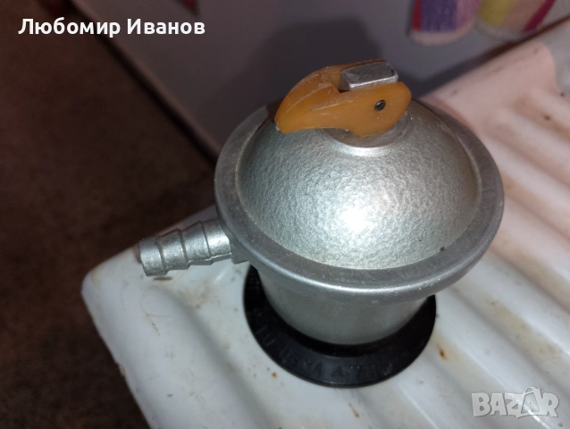 Клапан за газова бутилка 