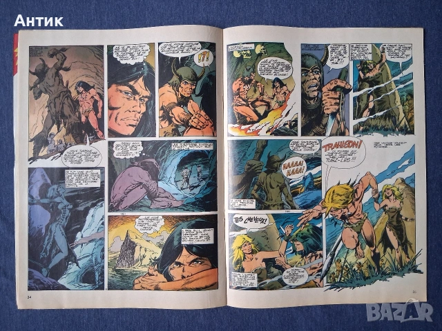 ЛОТ Стари Френски Списания PIF Gadjet RAHAN , снимка 10 - Колекции - 53559920