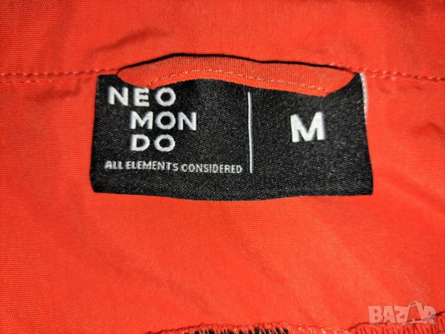 2 броя NeoMonDo Blekinge Men Softshell Shorts (L) и (M) туристически хибридни къси панталони, снимка 18 - Къси панталони - 40385250