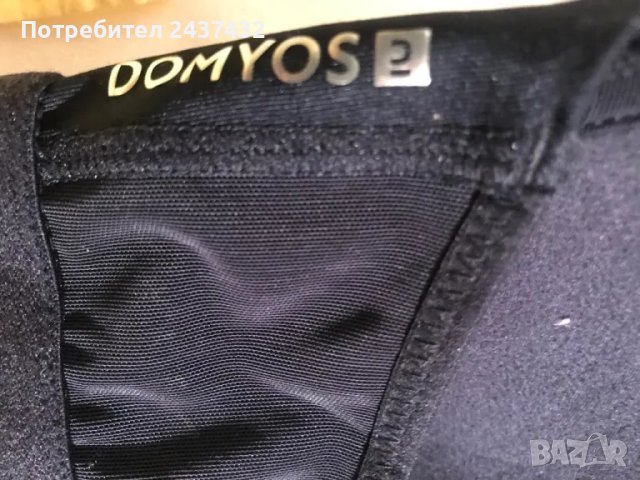 Спортно бюстие Domyos, снимка 3 - Спортни екипи - 49317668