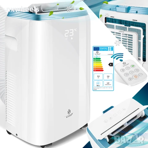 Мобилен Климатик с Компресор 9000 BTU 9ка Фреон Чисто Нови