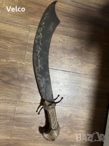 голям правен ятаган