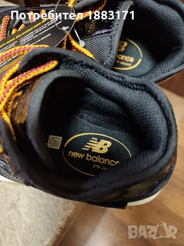 Детски нови оригинални обувки , снимка 8 - Детски маратонки - 52806773