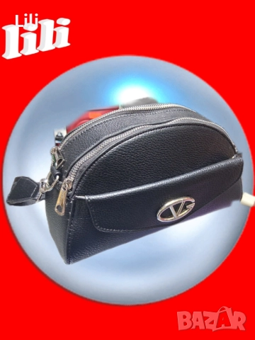 Стилна дамска чанта , снимка 2 - Чанти - 52895261