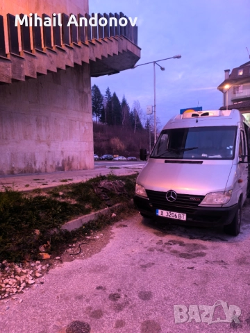 Транспорт с бус