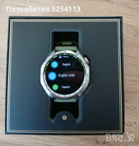 Huawei Watch GT4 46mm в ГАРАНЦИЯ, снимка 3 - Мъжки - 52962126