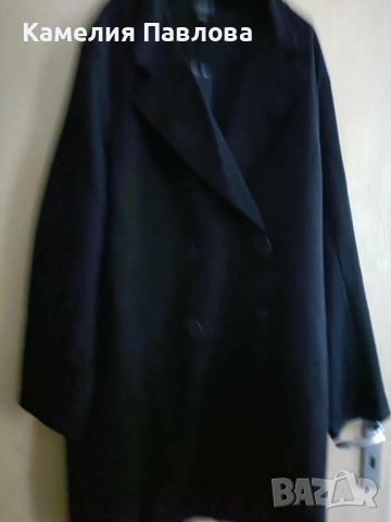 Дамско палто