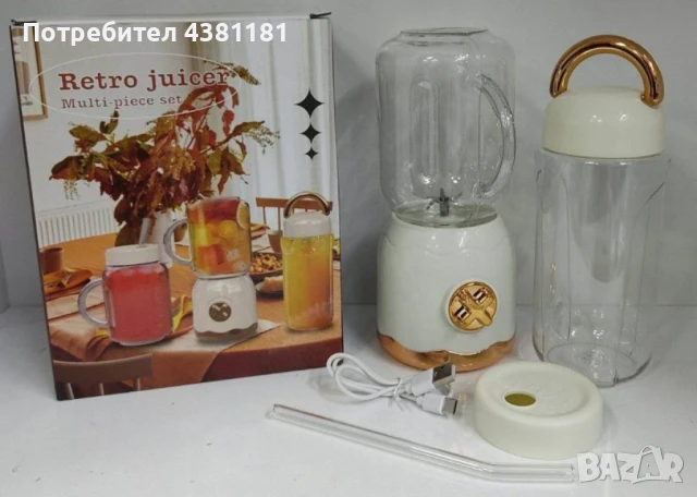 Преносим многофункционален блендер за сокоизстискване, млечни шейкове, бебешка храна и плодови напит, снимка 3 - Чопъри и пасатори - 50655707