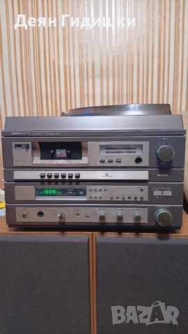 Grundig compact center 530
