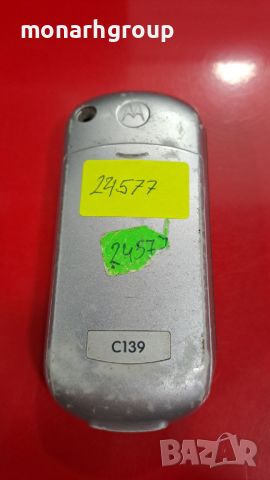 Телефон MotorolaC139 /за части/, снимка 2 - Други - 45840116