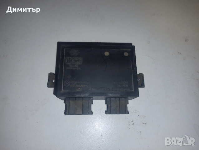 Имобилайзер За Фолксваген Поло 1998г / VW Polo 1998y