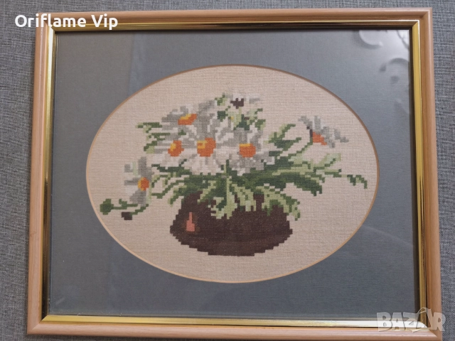 Гоблен Маргаритки с рамка, снимка 2 - Гоблени - 52857855