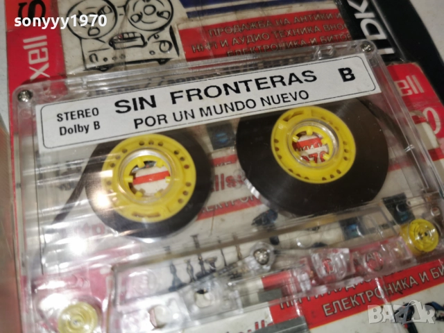 SIN FRONTERAS 2112252022, снимка 3 - Аудио касети - 52869007