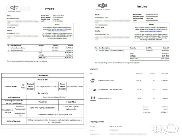 DJI Avata Explorer Combo, Fly More Kit, DJI Motion Rem. Controller 2, снимка 3 - Дронове и аксесоари - 47384406