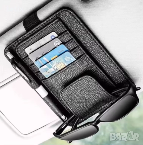 Органайзер за сенник за кола, снимка 2 - Други - 52964407