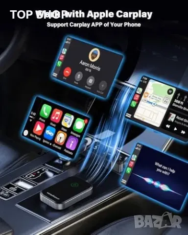 Нов Безжичен CarPlay Донгъл 2024, 5.8GHz, Съвместим с Автомобили от 2015+, снимка 3 - Друга електроника - 49307227