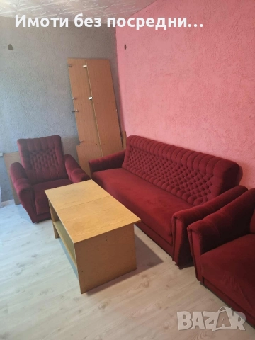 Продава се къща на две нива – град Грамада, обл. Видин, снимка 8 - Къщи - 52473563