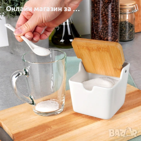 Керамична захарница с бамбуков капак и лъжичка 250 ml 139676, снимка 5 - Кутии за храна - 53230830