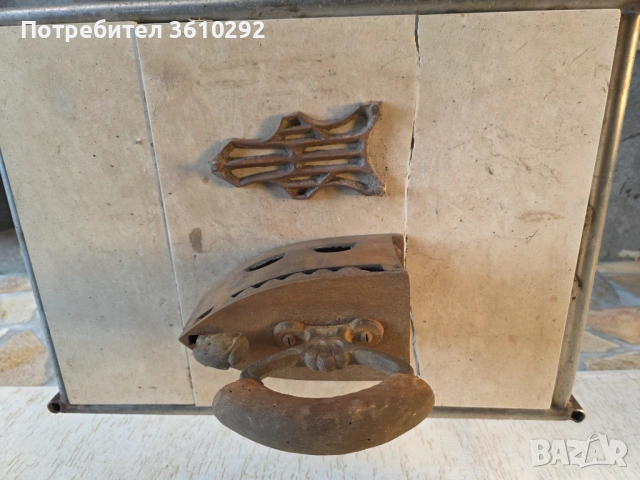 Ютия на жар., снимка 4 - Антикварни и старинни предмети - 53500568