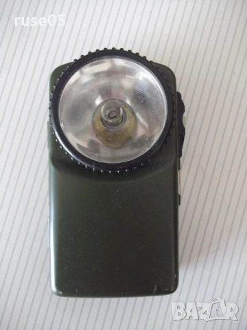 Фенерче зелено от соца