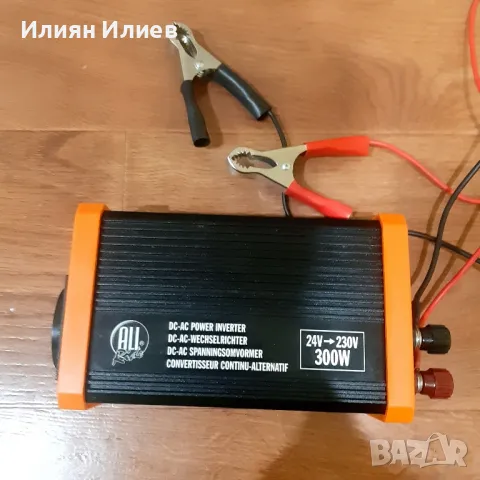 Преобразувател  от 24V на 220v , снимка 1 - Друга електроника - 47077809