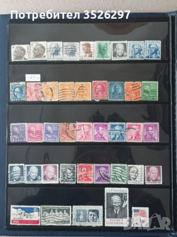 Колекция от пощенски марки с ликовете на Американски президенти от началото на миналия до съвременни