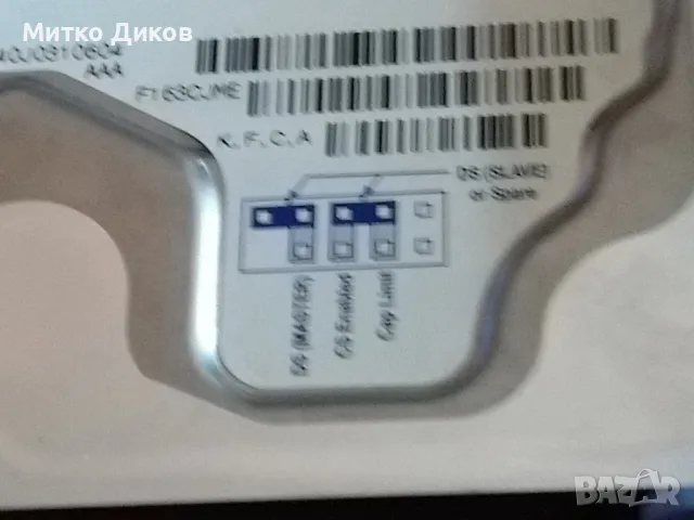 MAXTOR FIREBALL 3 40GB 3.5" HARD DRIVE хард диск нов , снимка 5 - Външни хард дискове - 49106310