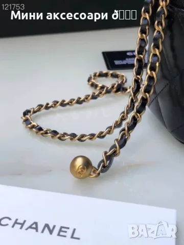 CHANEL мини чантичка , снимка 8 - Чанти - 50284833