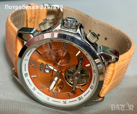 Lindberg and son automatic