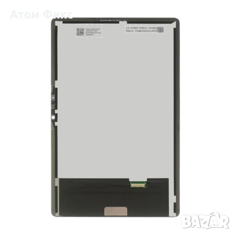 Дисплей за REALME Pad X 10.95 (2022) (RMP2107/ RMP2108), снимка 2 - Резервни части за телефони - 53706363